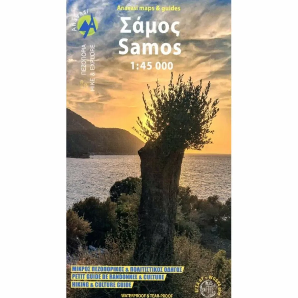 10.52 SAMOS - Wanderkarte