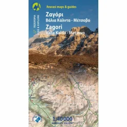 3.1 ZAGORI - VALIA KALDA - Wanderkarte