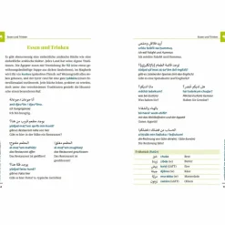 HOCHARABISCH - WORT FÜR WORT - Sprachführer