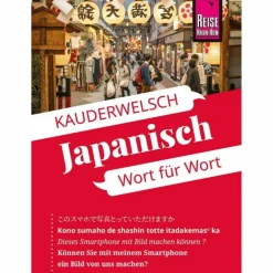 REISE KNOW-HOW SPRACHFÜHRER  JAPANISCH - WORT FÜR WORT