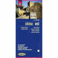 RKH WMP CHINA OST 1:2.700.000 - Straßenkarte