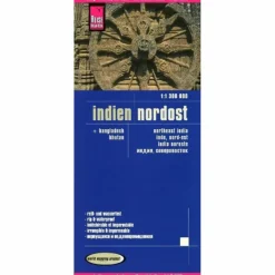 RKH WMP INDIEN, NORDOST 1 : 1.300.000 - Straßenkarte